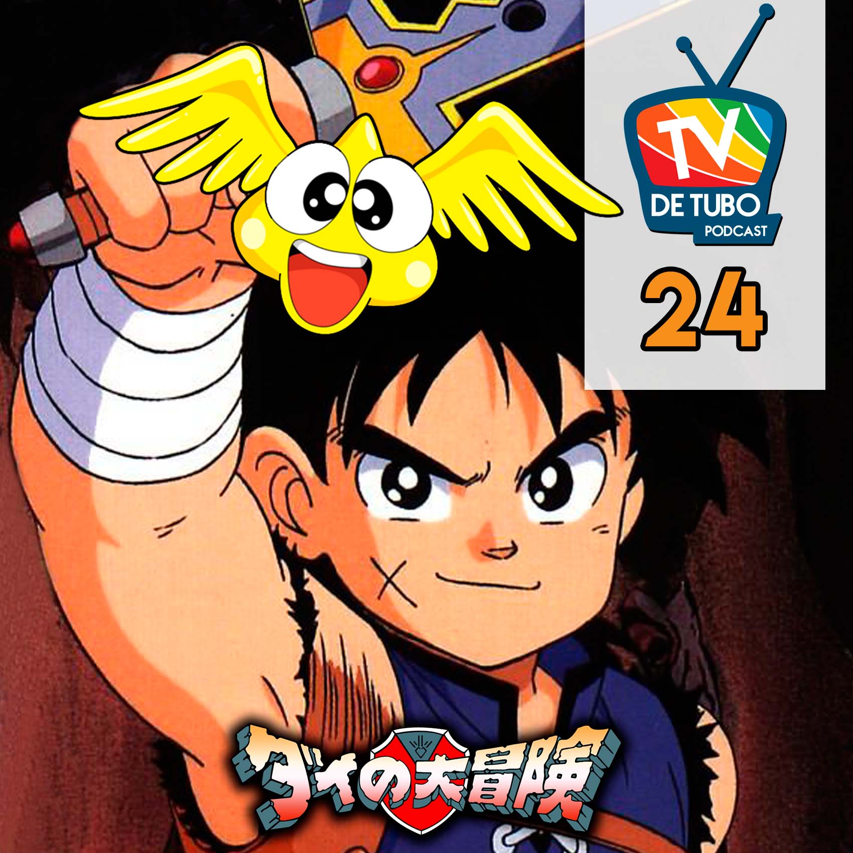 TV de Tubo #24 - Fly, o Pequeno Guerreiro